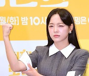 [TD포토] 김세정 '러블리한 매력 가득'