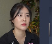 레인보우 출신 노을 "역대급 개진상, 상종 못할 사람"...카페 영업 중 분노