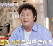 정준하 "'무도' 종영 후 은퇴설 돌아...가장 많이 낸 월세? 5100만원" (4인용)