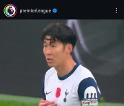 '내가 왜 교체?' 손흥민 불만 표시 그 순간…EPL 공식 SNS도 크게 다뤘다