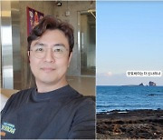 '이혼 소송' 최동석, 자전거로 성에 안 차나…오토바이 관심 "신나려나"