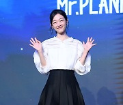 이유미 '기분 좋은 해맑음'[엑's HD포토]