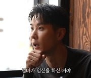 김지석, 출생의 비밀 공개 "父 정관 수술 후 母 임신" (내안의보석)[종합]