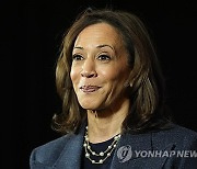 Election 2024 Harris