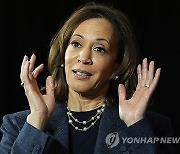 Election 2024 Harris