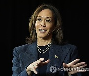 Election 2024 Harris