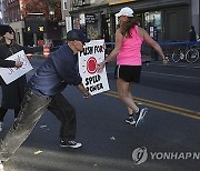 NYC Marathon