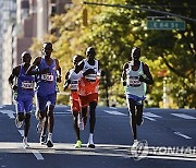 NYC Marathon