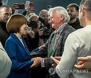 MOLDOVA PRESIDENTIAL ELECTIONS