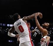 Pistons Nets Basketball