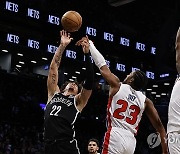 Pistons Nets Basketball