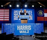 USA ELECTION WALZ GEORGIA