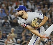 MLB 캔자스시티, '노마드 투수' 와카와 704억원에 3년 재계약