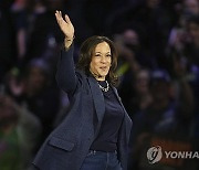 Election 2024 Harris