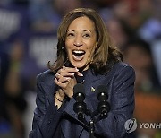 Election 2024 Harris