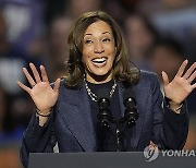 Election 2024 Harris