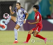 DOMINICAN REPUBLIC SOCCER