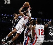 Pistons Nets Basketball