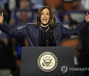 Election 2024 Harris