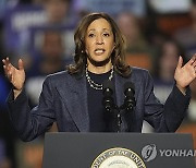 Election 2024 Harris