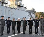 육·해·공군·국군간호사관생도, 합동순항훈련전단 출항