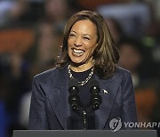 Election 2024 Harris