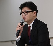 [속보] 한동훈 "참모진 전면 개편하고 과감한 쇄신 개각 단행해야"