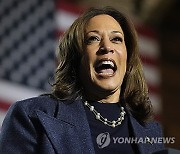 Election 2024 Harris