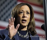 Election 2024 Harris