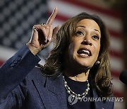 Election 2024 Harris