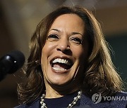 Election 2024 Harris