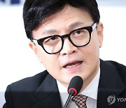 대국민 사과·쇄신개각 요구하는 한동훈 대표