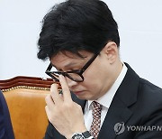 작심발언 이어가는 한동훈 대표