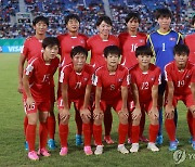 북한, U-17 여자 월드컵서 승부차기 끝에 스페인 꺾고 우승