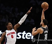 Pistons Nets Basketball