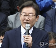 [속보] 이재명 "금투세 폐지에 동의하기로…주식시장 너무 어려워"