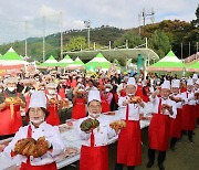 '가을빛 물든' 해남미남축제, 24만여명 찾아 맛·멋 즐겨