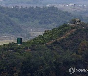 통일부 "조국통일연구원, 대적연구원으로 명칭 변경 추정"