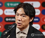 '돌아온 손흥민' 축구 대표팀 중동 2연전 명단 발표