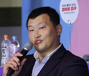 각오 밝히는 충남도청 박경석 코치