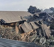 INDONESIA LEWOTOBI LAKI-LAKI ERUPTION