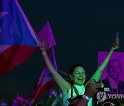 PUERTO RICO ELECTIONS