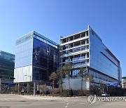 SK케미칼, ESG 등급평가 3년 연속 A+ 등급 획득