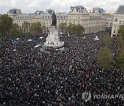 France Teacher Beheaded