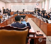 '김건희 여사 특검법' 법사위 상정