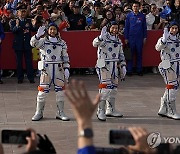 China Space