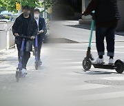 면허확인 없이 대여 공유킥보드 안전뒷전…"확인 절차 마련해야"