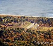 합동참모본부, 북한군 대전차구와 토산 공개