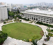 인천시, 대규모 노후 택지지구 정비 기본계획 수립 착수