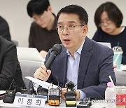 발언하는 이정희 배달플랫폼-입점업체 상생협의체 위원장